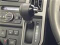 2024 Daihatsu Taft