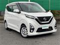 2020 Nissan DAYZ