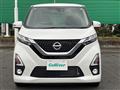 2020 Nissan DAYZ