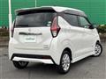 2020 Nissan DAYZ