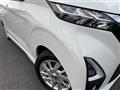 2020 Nissan DAYZ