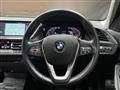 2020 BMW 1 Series