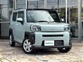2025 Daihatsu Taft
