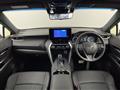 2023 Toyota Harrier Hybrid