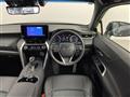2023 Toyota Harrier Hybrid