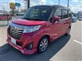 2017 Toyota Roomy
