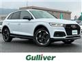 2020 Audi Q5