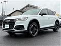 2020 Audi Q5