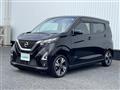 2022 Nissan DAYZ