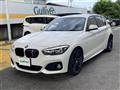 2019 BMW 1 Series