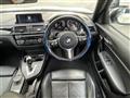 2019 BMW 1 Series
