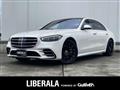 2021 Mercedes-Benz S-Class