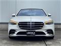 2021 Mercedes-Benz S-Class