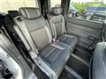 2025 Honda Step WGN