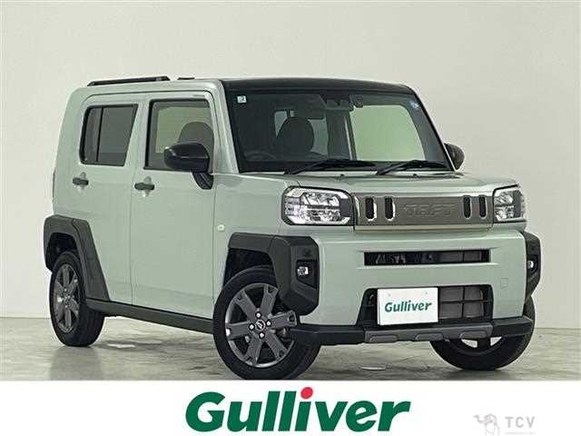 2023 Daihatsu Taft