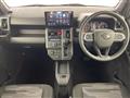 2023 Daihatsu Taft