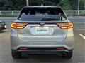 2017 Toyota Harrier