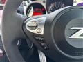 2019 Nissan Fairlady Z