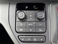 2023 Honda Step WGN