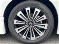 2023 Honda Step WGN