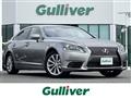 2014 Lexus LS