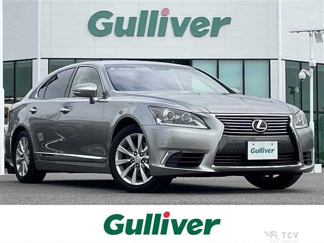 2014 Lexus LS