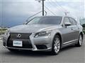 2014 Lexus LS