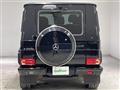 2016 Mercedes-Benz G-Class