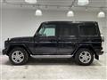 2016 Mercedes-Benz G-Class