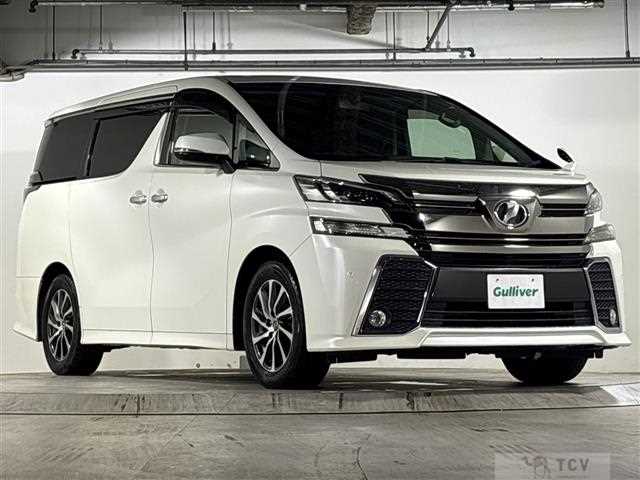 2017 Toyota Vellfire