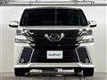 2017 Toyota Vellfire