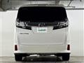 2017 Toyota Vellfire