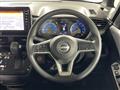 2025 Nissan ROOX