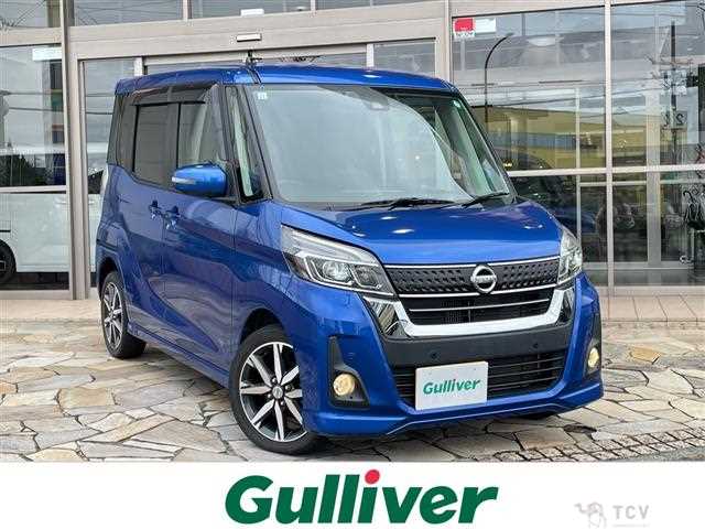 2019 Nissan DAYZ ROOX