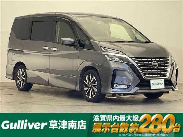 2022 Nissan Serena