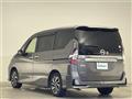 2022 Nissan Serena