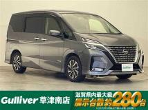 2022 Nissan Serena