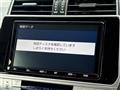 2020 Toyota Land Cruiser Prado