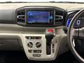2025 Daihatsu Mira Es