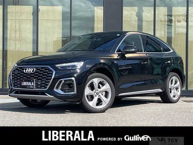 2022 Audi Q5