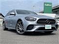 2023 Mercedes-Benz E-Class
