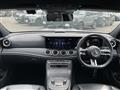 2023 Mercedes-Benz E-Class