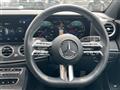 2023 Mercedes-Benz E-Class