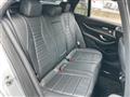 2023 Mercedes-Benz E-Class
