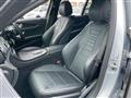 2023 Mercedes-Benz E-Class