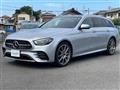 2023 Mercedes-Benz E-Class