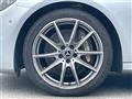 2023 Mercedes-Benz E-Class