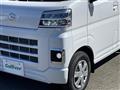 2022 Daihatsu Hijet Cargo