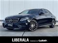 2017 AMG E-Class