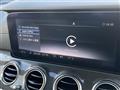 2017 AMG E-Class